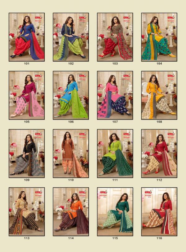 Navkar Shringar Vol-1Cototn DesignerReadymade With Inner Suit